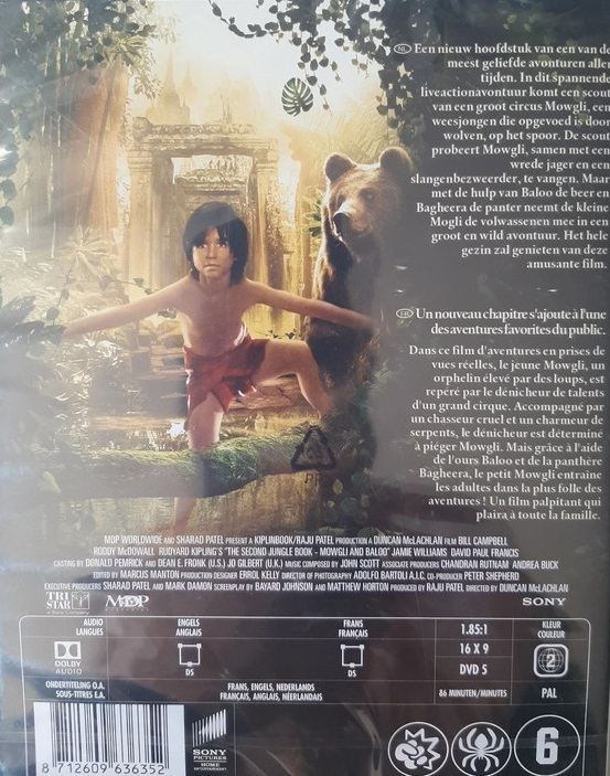 Dvd Jungle Book, Mowgli and Baloo