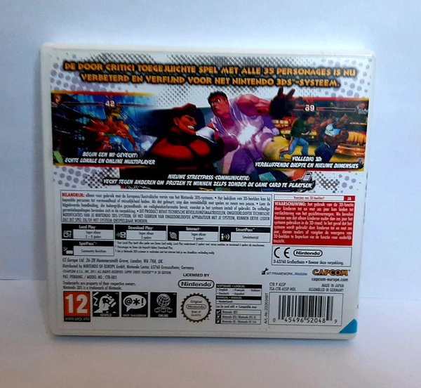 Super Street fighter 4 3D edition - Nintendo 3DS